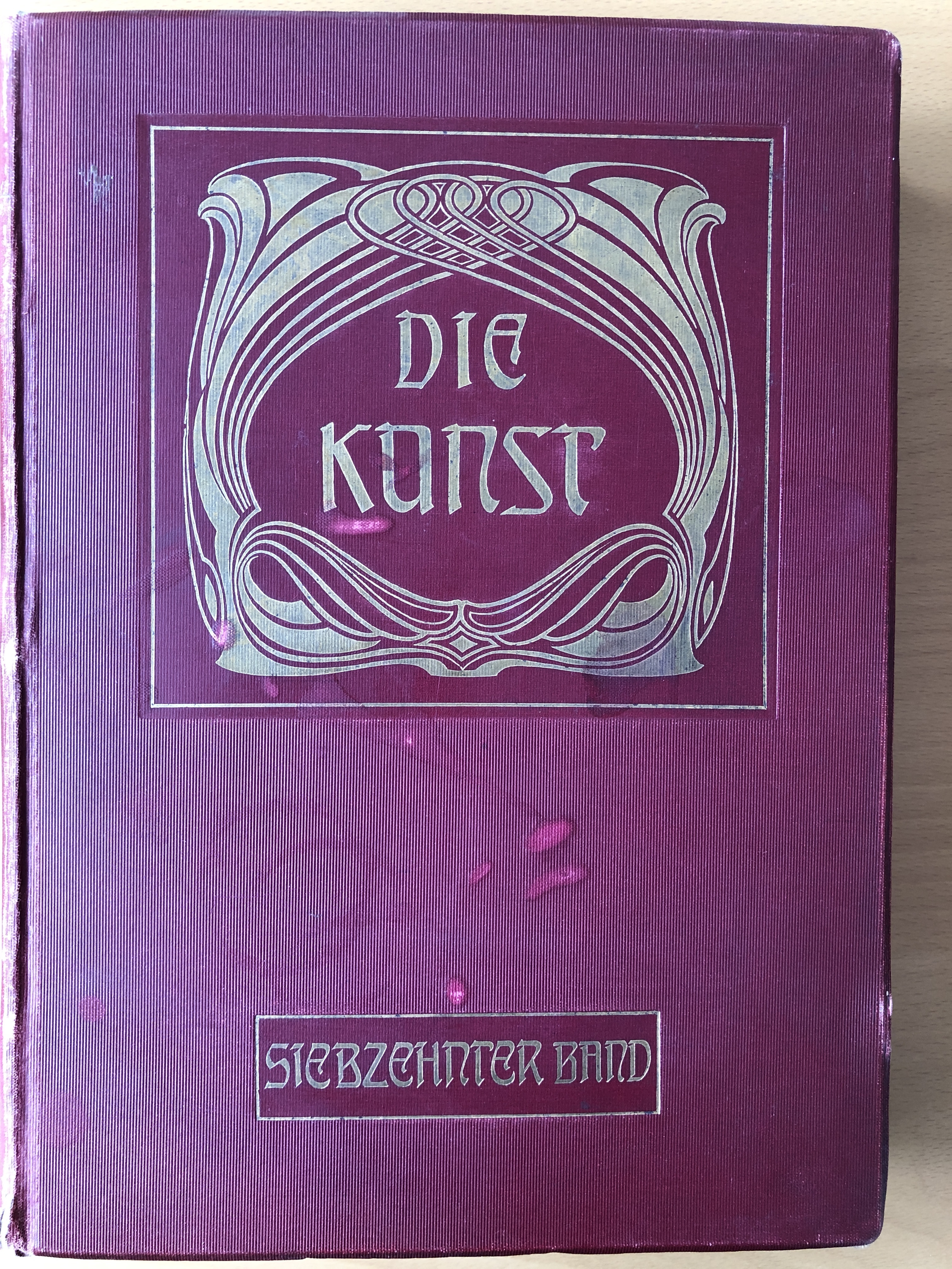 Cover von Die Kunst - 17. Band